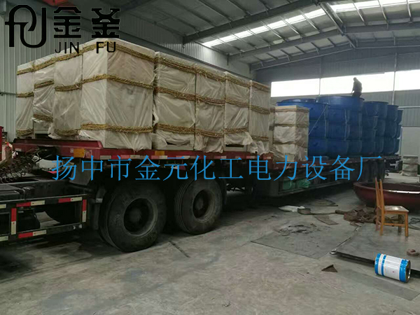 遠紅外設備發(fā)貨現(xiàn)場圖生產廠家